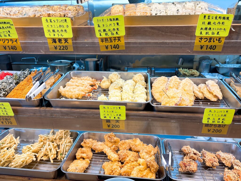 うどん村　2025年4月　メニューIMG_1215トッピング